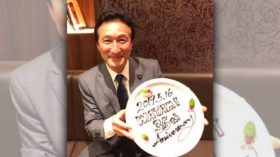今週のテーマは「令和の日本のエネルギー政策はこうしたらどーよ」