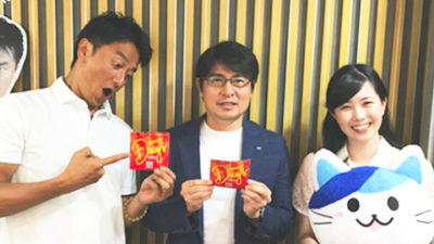 原田龍二は木曜限定ステッカーにはジェラシー？！