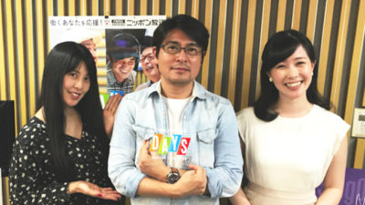 【菊地由美の週末コレシネマ】映画 ”長いお別れ”をセレクト