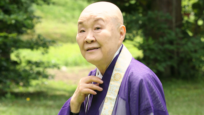瀬戸内寂聴 世の中には多くの不思議が満ちている