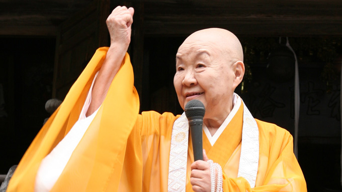 瀬戸内寂聴 自分の正しさばかり主張してはいけない