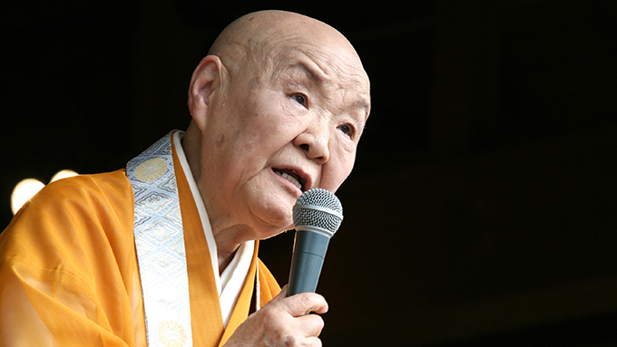 瀬戸内寂聴 無常の世を生き延びるために、目に見えないものに心の目を凝らす