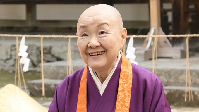 瀬戸内寂聴 逆境が力になることもある