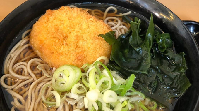 草野満代 独りで立ち食いそばに行った理由