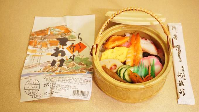 美濃太田駅「ちらし寿司ておけ」(1000円)~いまや希少な陶器駅弁!