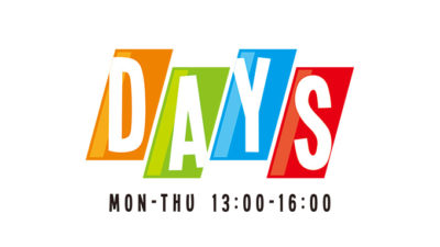 「働くドライバーのみなさん」を応援する ”ドライバー応援DAYS”　