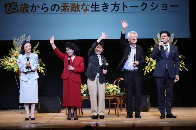 まとめ 相談 テレフォン 人生