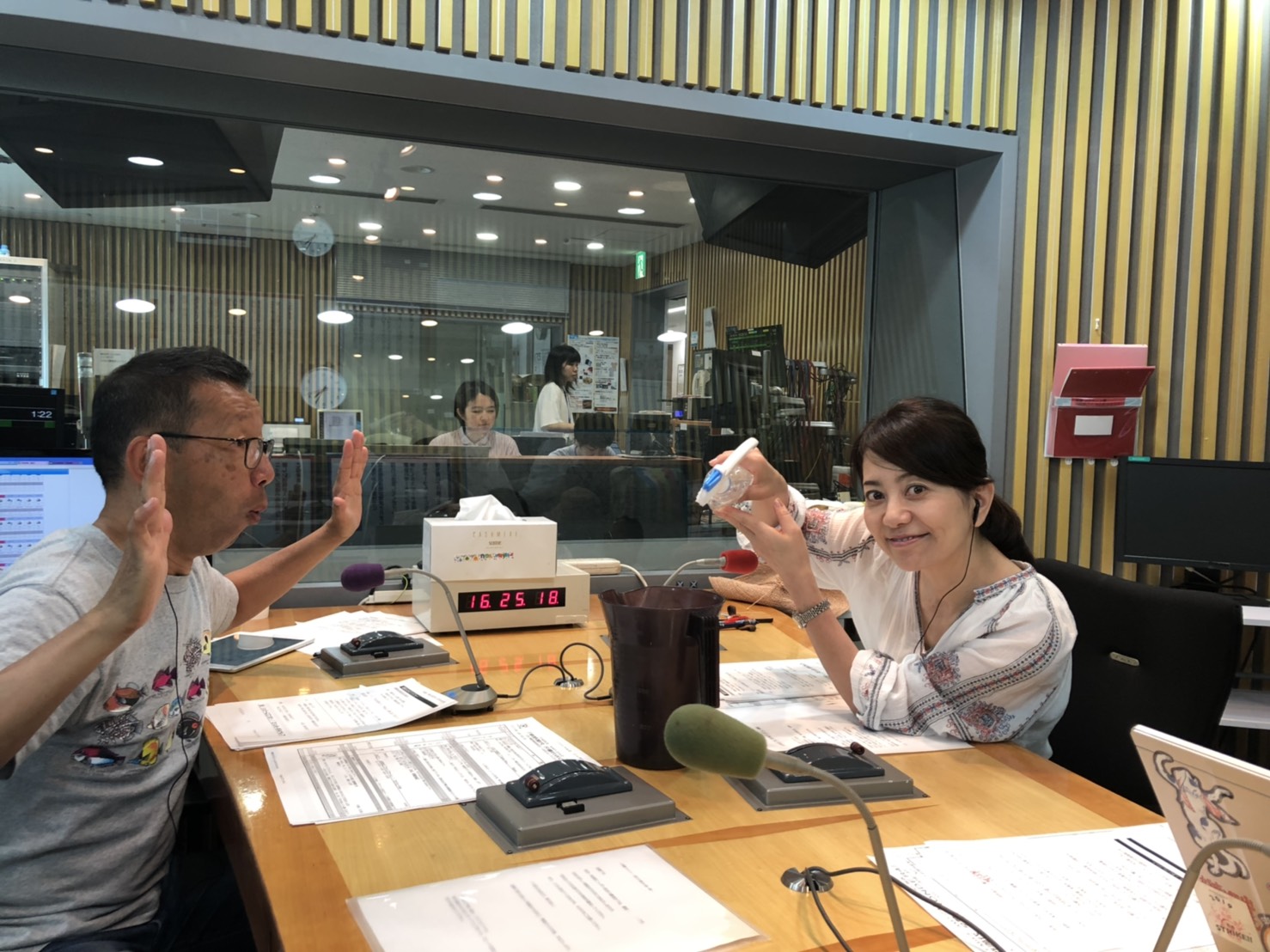 wetblog.org lsm-04-" 草野満代 夕暮れWONDER4 | ニッポン放送 ラジオAM1242+FM93
