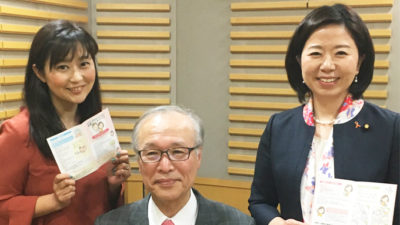 日本栄養士会会長の中村丁次さん「赤ちゃん防災プロジェクト」