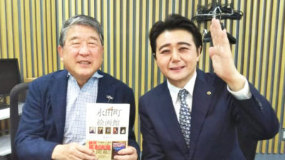 アベ総理が早朝のニッポン放送にやってきた！？