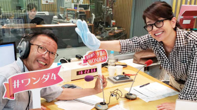 ドライヤーで髪を乾かすとき『速乾ヘアドライ手袋』を紹介しました！