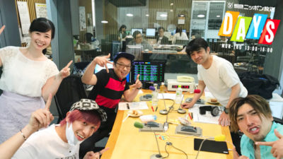リスナーから寄せられたBGMに中川家が即興ミニコントで返す新コーナーがスタート！！！