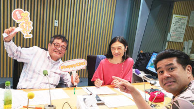 山里亮太が蒼井優と結婚できたのは、ある“法則”のおかげ！？