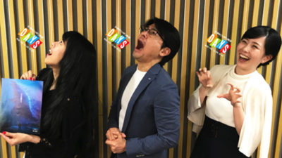 【菊地由美の週末コレシネマ】”ゴジラ　キング・オブ・モンスターズ”をご紹介！