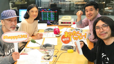 ふかわりょうが明かす芸能界を生き抜く術「テレビにしがみつくのをやめた」！