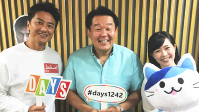 大相撲元横綱の花田虎上が明かす意外な減量エピソード！