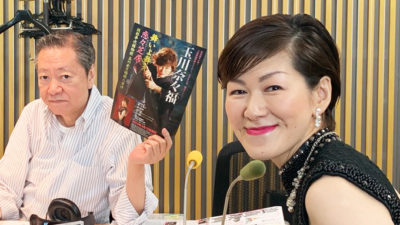 浪曲師・玉川奈々福が作詞家の先生からのお誘いで歌手デビュー