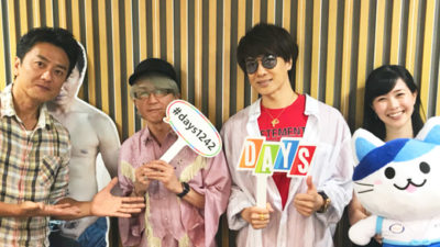 accessの浅倉大介と貴水博之と原田龍二が同世代トーク！