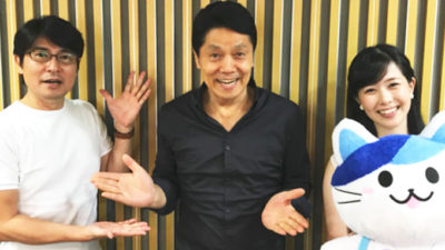 峰竜太と安東弘樹が明かす『アッコにおまかせ!』裏話！