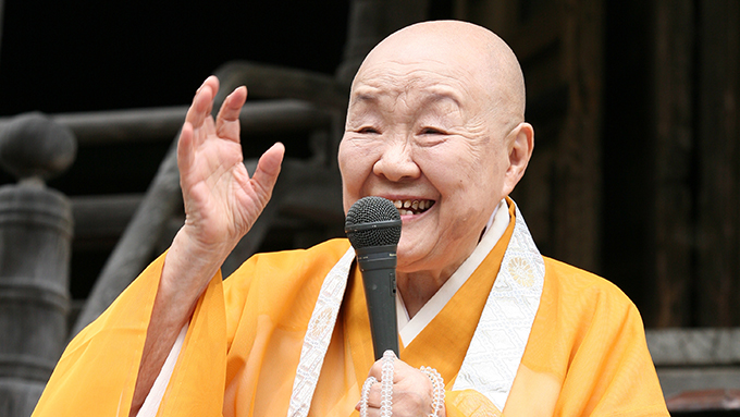 瀬戸内寂聴 愛欲の迷妄から解放されるとき