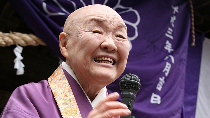 瀬戸内寂聴 人の心を打つような情熱がなければ、何事もうまくいきません