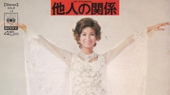 本日6月17日は“元祖フィンガーアクション”金井克子の誕生日