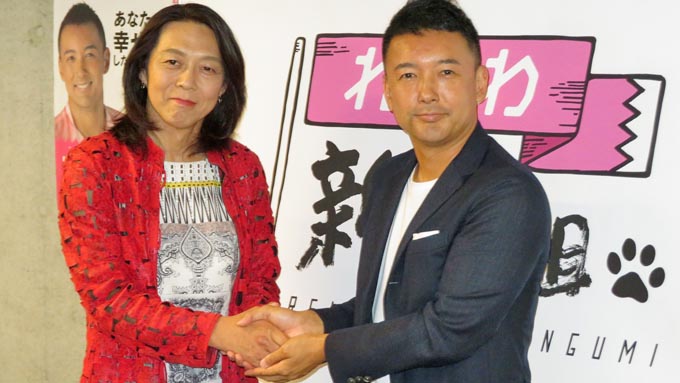 参議院選挙~消費増税反対をめぐる立憲民主党とれいわ新選組の財源の違い