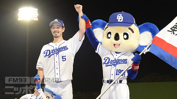 中日8連勝に貢献する4年目阿部寿樹とは