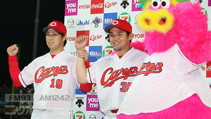 広島6連勝のきっかけとなった緒方監督の“謝罪”