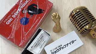 7月15日は、有楽町イマジンスタジオで「ニッポン放送グッズ展」を開催！