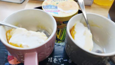 この夏食べたいコンビニアイスクリーム特集