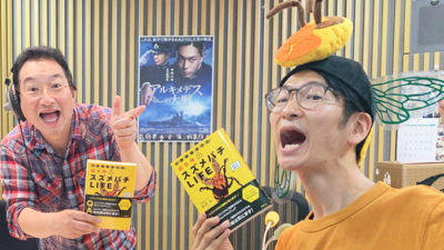 スズメバチとルームシェアする芸人・丸沢丸が語る ”スズメバチ愛”
