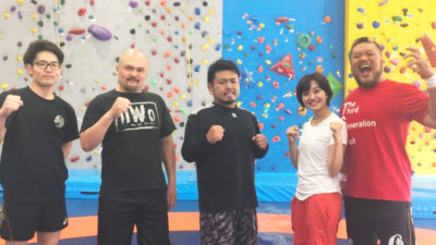 今日は覚悟しろよ！inアスレチックキャンプ・ライオン
