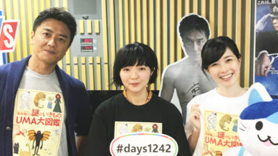原田龍二は雨でも傘を持つのが嫌い！？