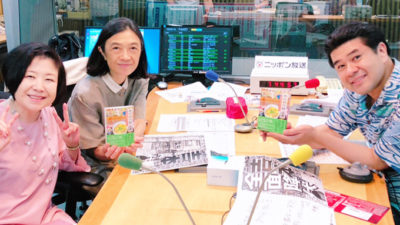 吉本興業の闇営業問題に山口恵以子が指摘「面倒を見られる数だけ所属させるべき」