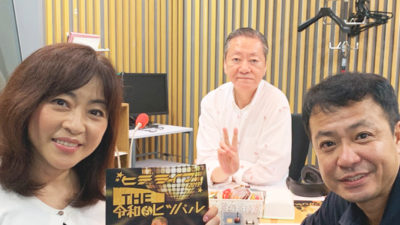 中山秀征が語る！芸能界とは・メディアとはなにか。