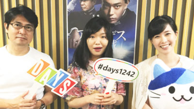 埼玉県ボディビル大会65キロ級優勝経験者が『ココナラ』で出品しているサービスとは！？