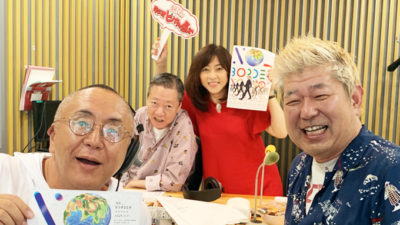 電波少年のT部長こと土屋敏男が登場！　松本×松村の電波コンビも復活！！