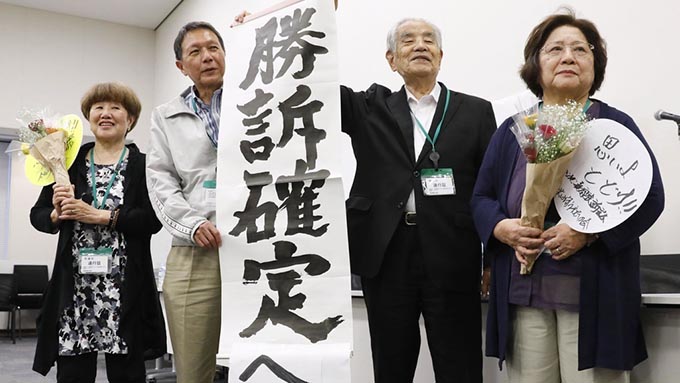 ハンセン病家族訴訟~安倍総理の「控訴見送り」は18年前から続く思い