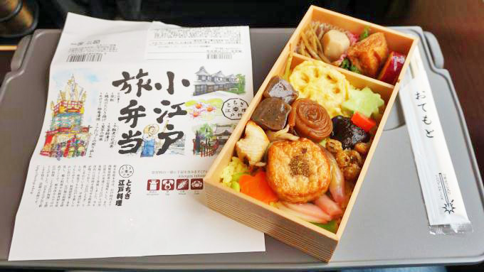 東京駅「小江戸旅弁当」(1000円)~栃木と江戸を「駅弁」で結ぶ!