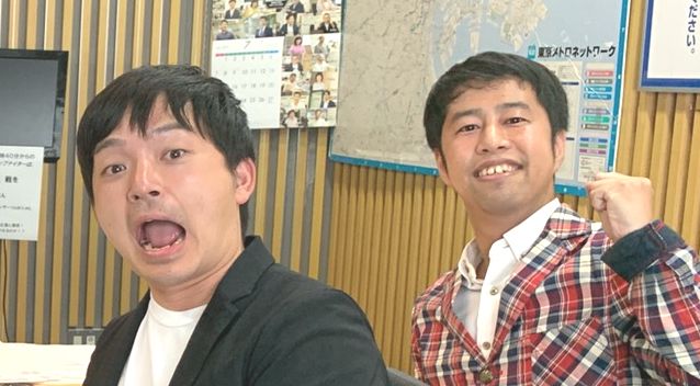 爆笑問題・太田からの手紙に衝撃のウエストランド