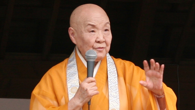 瀬戸内寂聴 亡き人はあなたが幸せになることを望んでいます