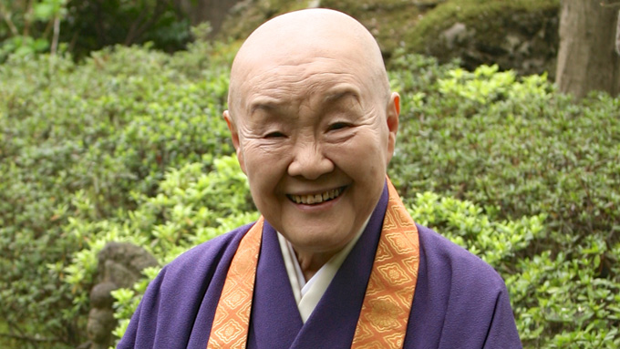 瀬戸内寂聴 人生はいつも平坦ではありません