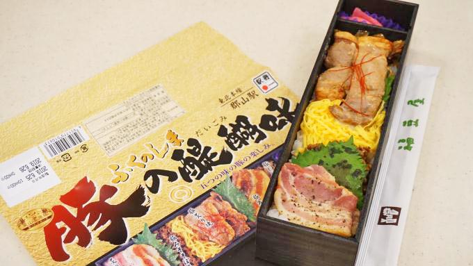 郡山駅「ふくのしま 豚の醍醐味」(1150円)~駅弁屋さんの厨房ですよ!(vol.16「福豆屋」編(4))