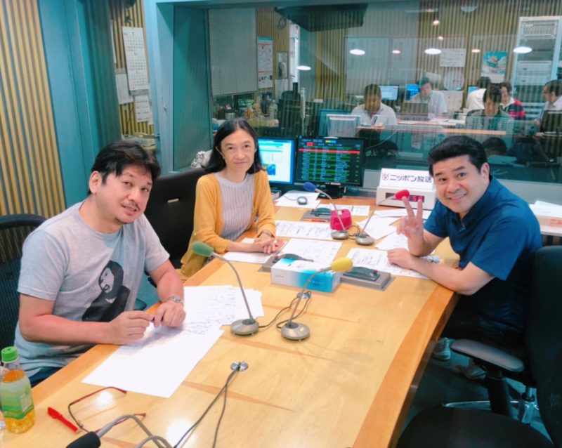 ユニーク過ぎる 全国の 防災行政無線チャイム Xjapanに井上陽水や宝塚の名曲も あなたとハッピー ニッポン放送 ラジオam1242 Fm93