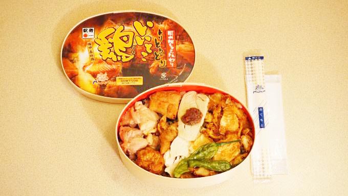 岡山駅「いいとこ鶏弁当」(980円)~岡山の「森林どり」が4つの味で楽しめる駅弁!