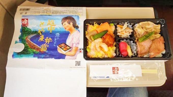 富山駅「源の夏めし 越中とやま弁當」(1250円)~富山の味覚を詰め込んだ夏限定駅弁!