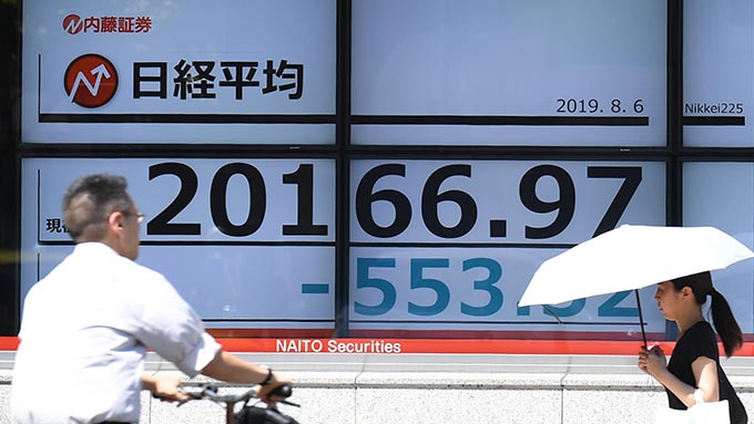 米中貿易戦争~中国がアメリカに取ることのできる3つの対抗策