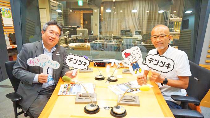 世界文化遺産・仁徳天皇陵を3つの視点で“実感”!