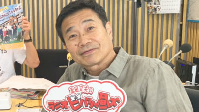 三宅裕司の創立40周年 ”劇団SET事件簿ベスト３”